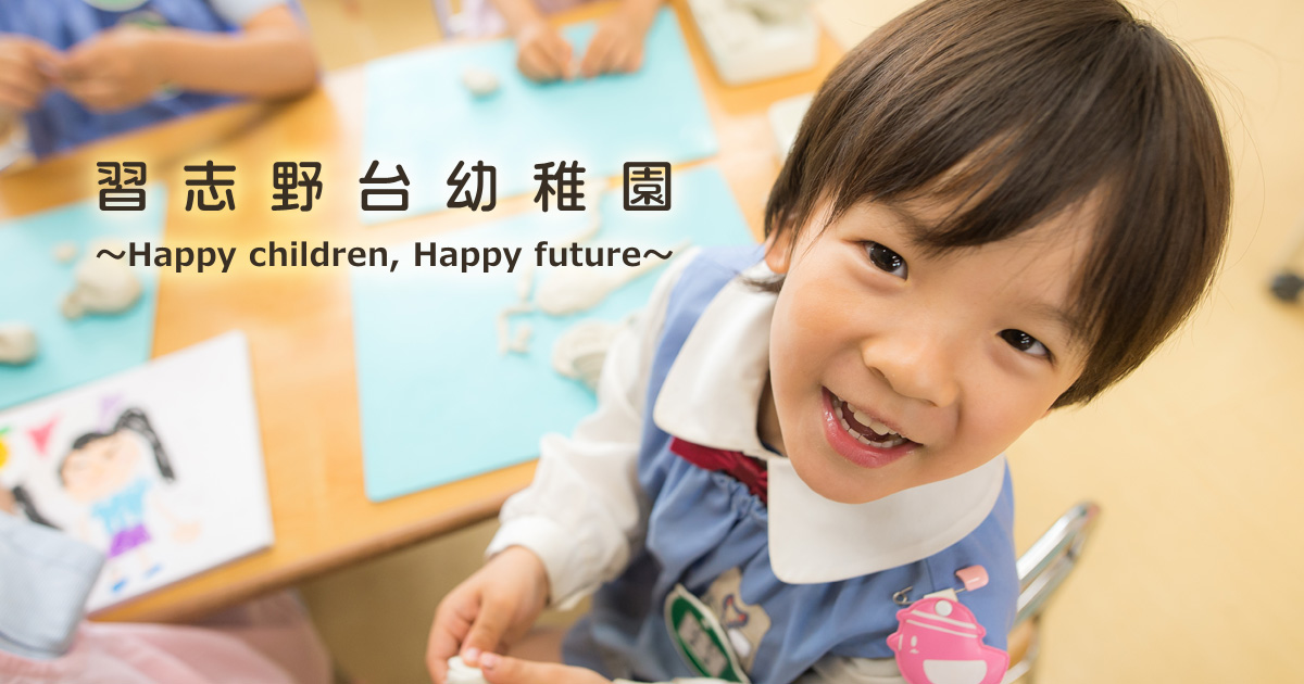 引用: アポロンの丘